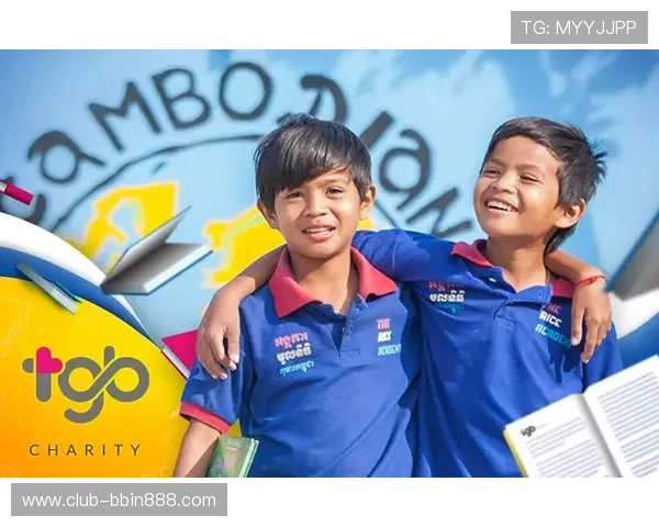 bbin波音集团公司如何应对行业监管变化以保持持续稳健发展的策略探讨