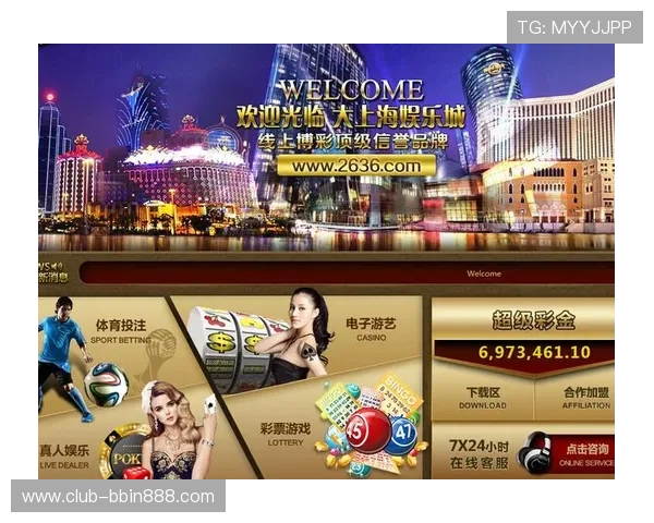 bbin游戏平台支付方式多样化安全快捷保障资金流转