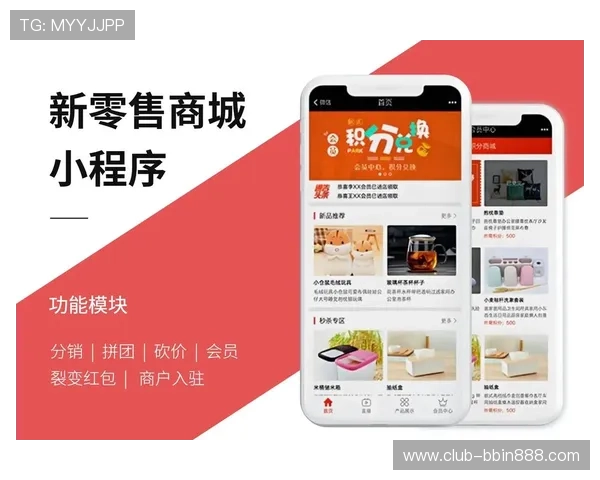 bbin直营网站有哪些支持多种支付方式的便捷平台