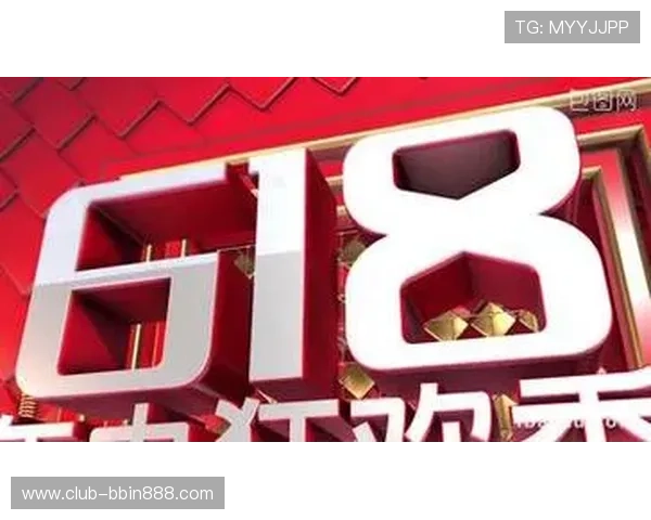 bbin通用手机客户端最新优惠活动，丰富奖励等你来领取尽享福利