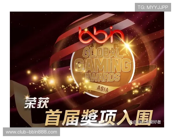 bbin宝盈集团网址入口更新公告，及时获取最新登录地址确保不中断游戏体验