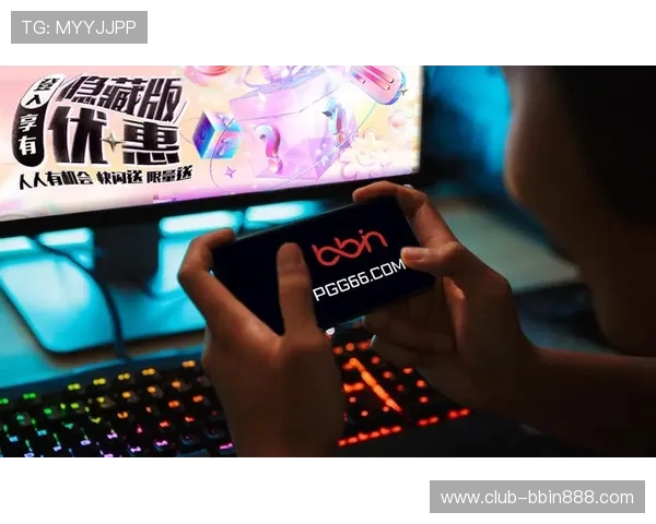 BBIN电子游戏平台的技术创新与未来发展趋势全面解析