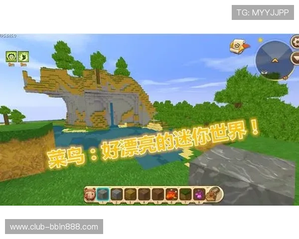 BBIN游戏的用户评价与口碑，真实玩家分享游戏体验，助你选择最适合自己的娱乐方式