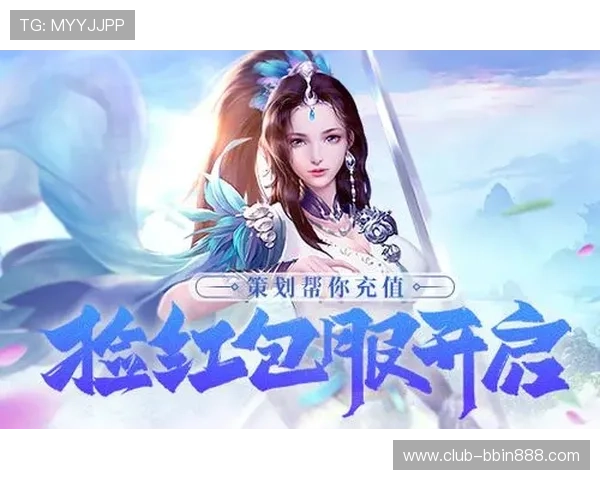 bb游戏平台提供详细的游戏攻略和技巧，帮助新手快速上手游戏世界