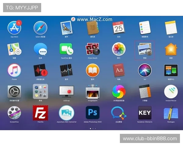 如何在不同设备上顺利完成ku真人下载，详细操作指南