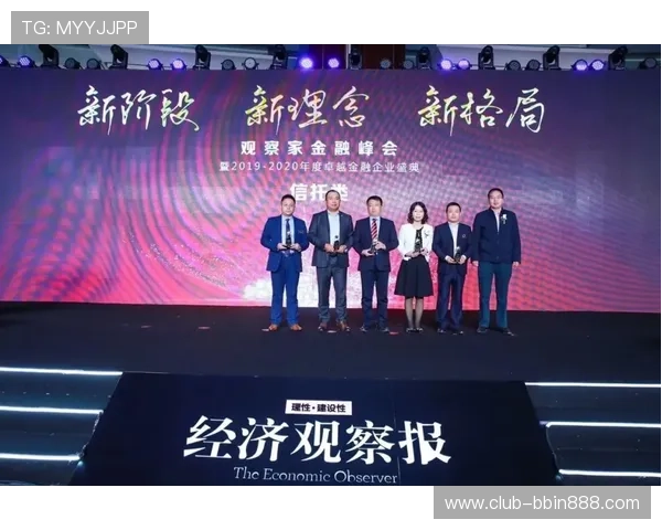 宝盈公司社会责任履行情况及其对品牌形象的积极影响