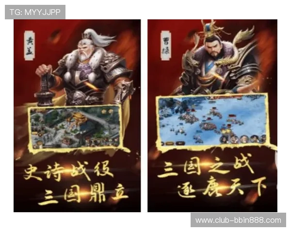 手机bbin平台线上官方多种游戏选择，满足不同玩家的多样需求