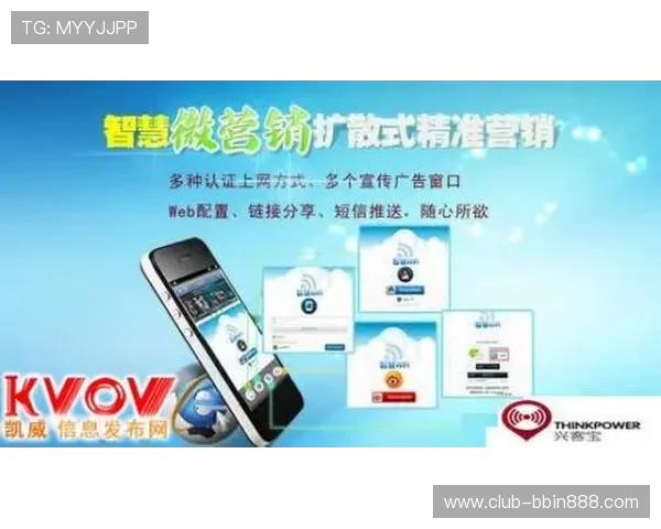 bbin宝盈客服中心的常用联系方式及在线咨询入口,快速解决您的游戏与账户问题 bbin宝盈客服中心的常用联系方式及在线咨询入口,快速解决您的游戏与账户问题