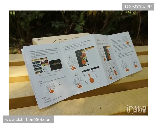 BBIN平台网页版安全稳定登录指南帮助玩家轻松畅玩游戏体验提升 BBIN平台网页版安全稳定登录指南帮助玩家轻松畅玩游戏体验提升