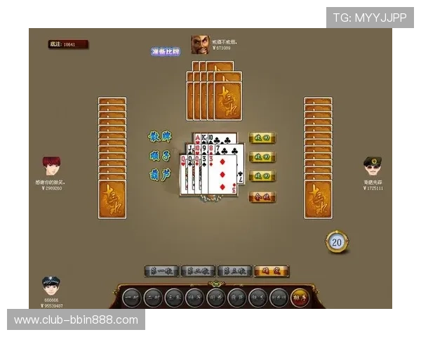 十三水棋牌常见问题解答解决玩家在游戏中遇到的各种疑难问题