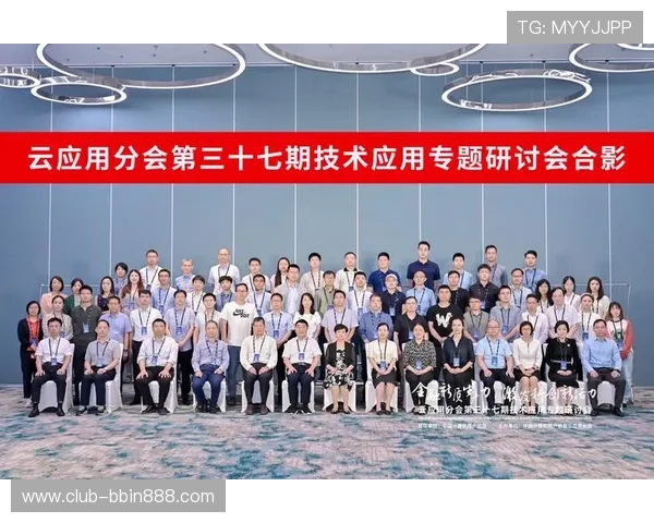 宝盈bbin开户指南全面解析让你轻松完成注册流程快速入门