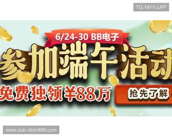 宝盈官网入口网址官方入口最新版本,提供稳定安全的登录体验指南 宝盈官网入口网址官方入口最新版本,提供稳定安全的登录体验指南