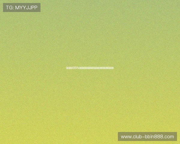 新手必看BBIN官网真人游戏注册流程与入门攻略帮助快速上手体验