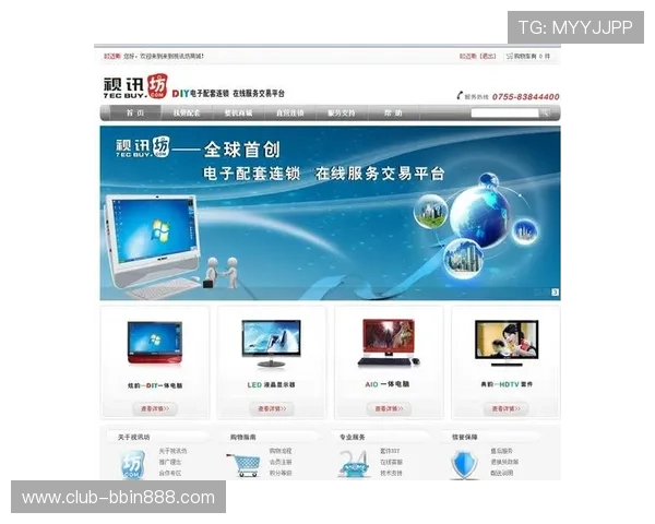 真人视讯注册登录入口：最新真人视讯注册登录入口地址推荐与使用技巧