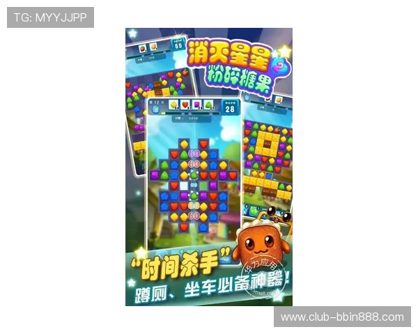 糖果派对bbin试玩免费试玩教程，帮助新手快速上手享受游戏乐趣