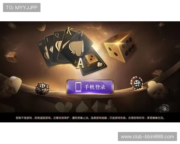 经典欢乐炸金花手机端完美适配随时随地畅玩无限乐趣