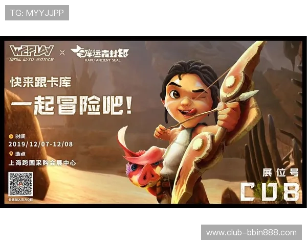 选择优质三分快三平台的五大关键标准确保游戏体验安全可靠