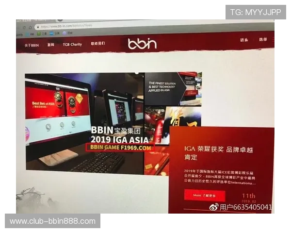 bbin公司总部地址及联系方式全攻略，帮助用户快速找到官方办公地点