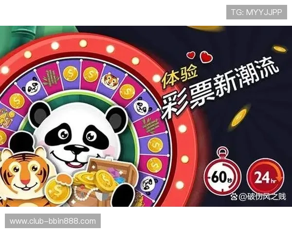 bbin平台大全优质游戏推荐，满足不同玩家的娱乐需求与高胜率策略分析