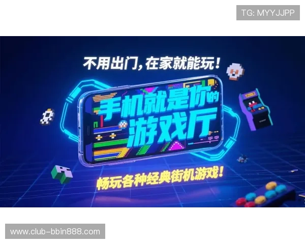 bbin游戏厅安全可靠平台推荐让你畅玩无忧享受高品质游戏体验打造最受欢迎的线上娱乐中心 bbin游戏厅安全可靠平台推荐让你畅玩无忧享受高品质游戏体验打造最受欢迎的线上娱乐中心