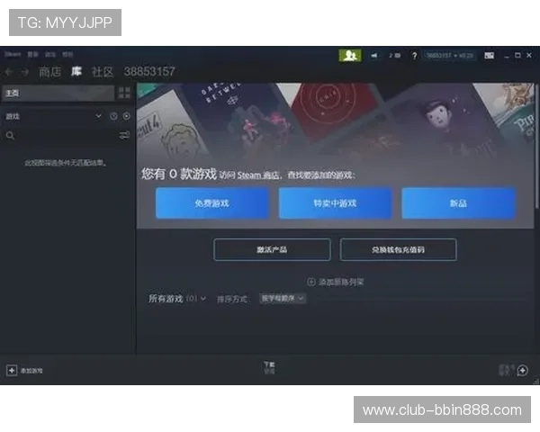 专业保障的老虎机网页版登录服务，确保账号安全与游戏顺畅体验
