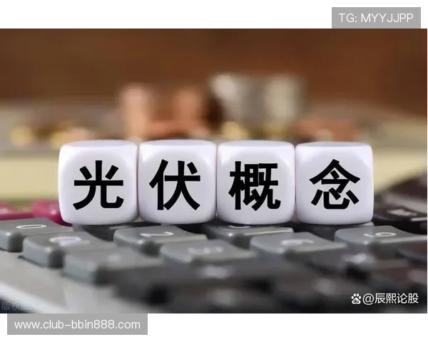 宝盈游戏公司最新技术应用与创新模式引领行业发展新趋势