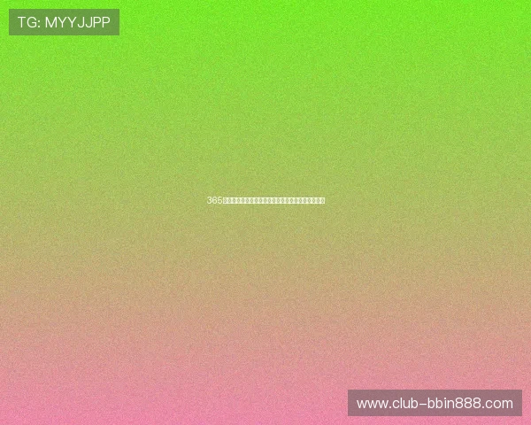 365真人:关注世界杯热门球员表现与明星球员亮点集锦 365真人:关注世界杯热门球员表现与明星球员亮点集锦